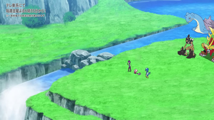 Épisode 82 - Pokémon : les horizons Épisode 82 - Pokémon : les horizons