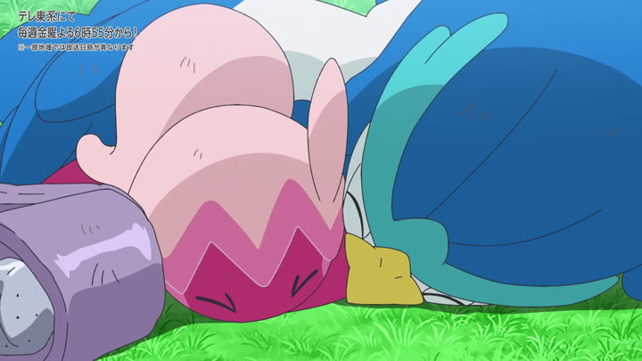 Épisode 82 - Pokémon : les horizons Épisode 82 - Pokémon : les horizons