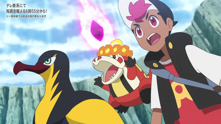 Épisode 82 - Pokémon : les horizons Épisode 82 - Pokémon : les horizons