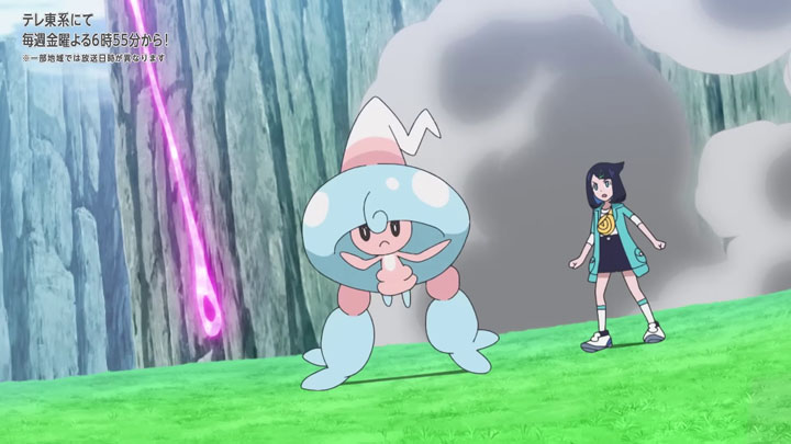 Épisode 82 - Pokémon : les horizons Épisode 82 - Pokémon : les horizons