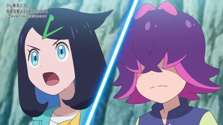 Épisode 82 - Pokémon : les horizons Épisode 82 - Pokémon : les horizons