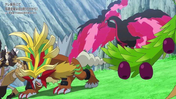 Épisode 82 - Pokémon : les horizons Épisode 82 - Pokémon : les horizons