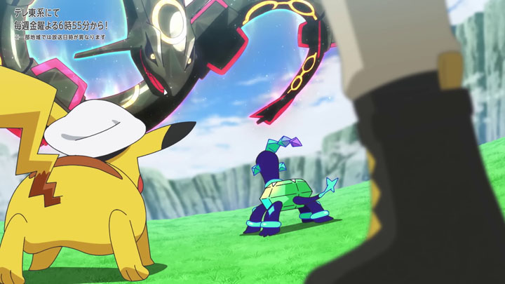 Épisode 82 - Pokémon : les horizons Épisode 82 - Pokémon : les horizons