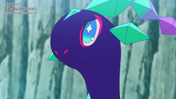 Épisode 82 - Pokémon : les horizons Épisode 82 - Pokémon : les horizons