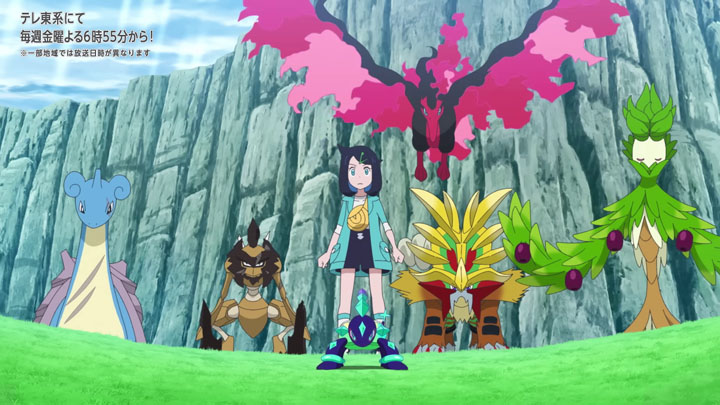Épisode 82 - Pokémon : les horizons Épisode 82 - Pokémon : les horizons