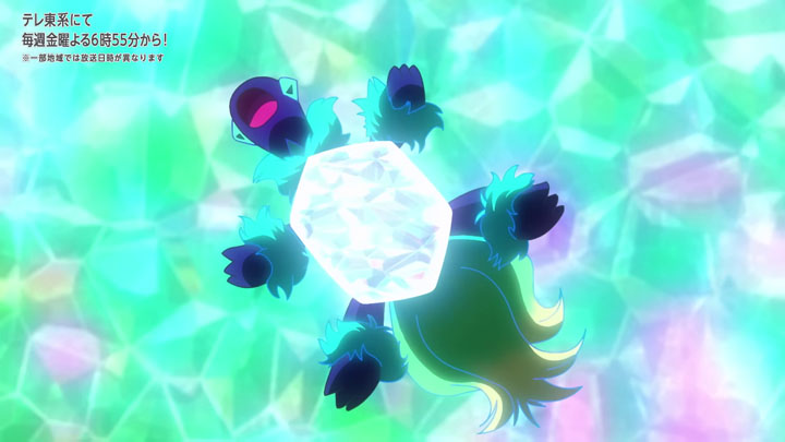 Épisode 82 - Pokémon : les horizons Épisode 82 - Pokémon : les horizons