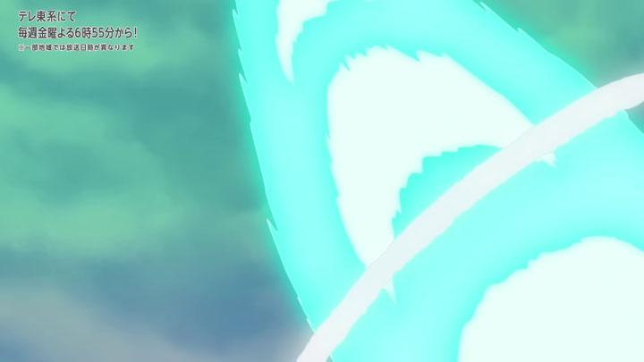 Épisode 82 - Pokémon : les horizons Épisode 82 - Pokémon : les horizons