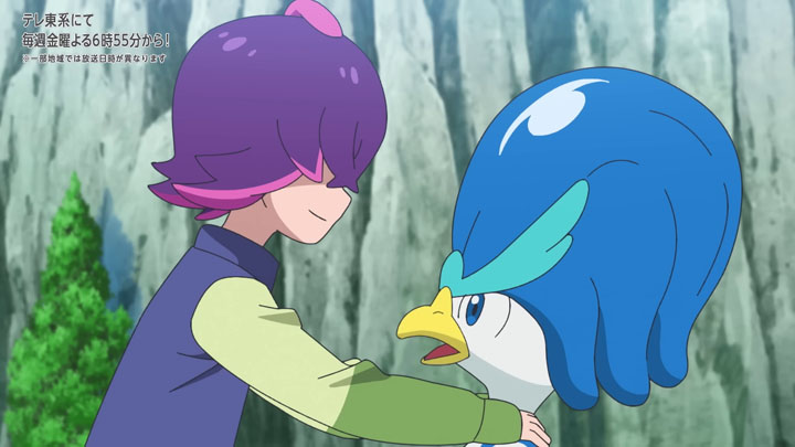 Épisode 82 - Pokémon : les horizons Épisode 82 - Pokémon : les horizons