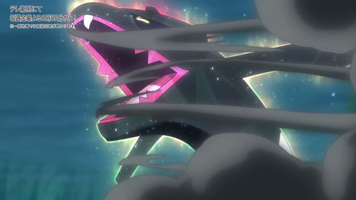 Épisode 82 - Pokémon : les horizons Épisode 82 - Pokémon : les horizons