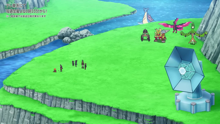 Épisode 82 - Pokémon : les horizons Épisode 82 - Pokémon : les horizons