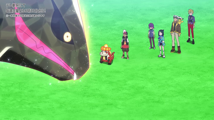 Épisode 82 - Pokémon : les horizons Épisode 82 - Pokémon : les horizons