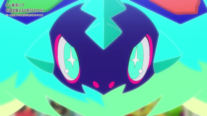 Épisode 82 - Pokémon : les horizons Épisode 82 - Pokémon : les horizons