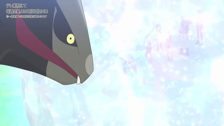 Épisode 82 - Pokémon : les horizons Épisode 82 - Pokémon : les horizons