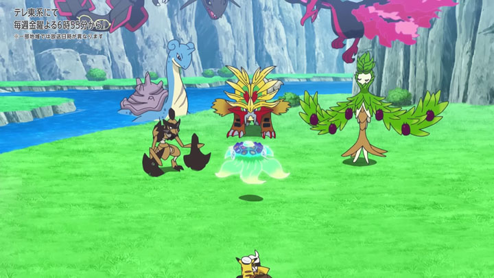Épisode 82 - Pokémon : les horizons Épisode 82 - Pokémon : les horizons