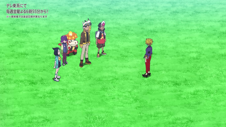 Épisode 82 - Pokémon : les horizons Épisode 82 - Pokémon : les horizons