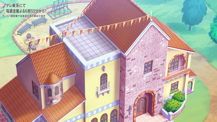 Épisode 82 - Pokémon : les horizons Épisode 82 - Pokémon : les horizons