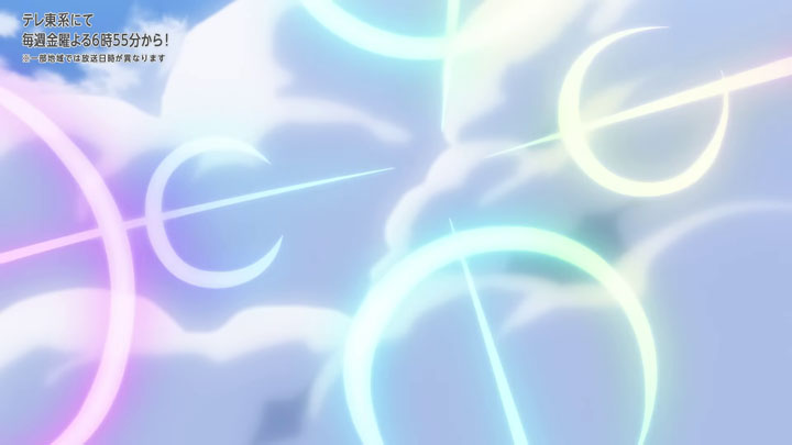 Épisode 82 - Pokémon : les horizons Épisode 82 - Pokémon : les horizons