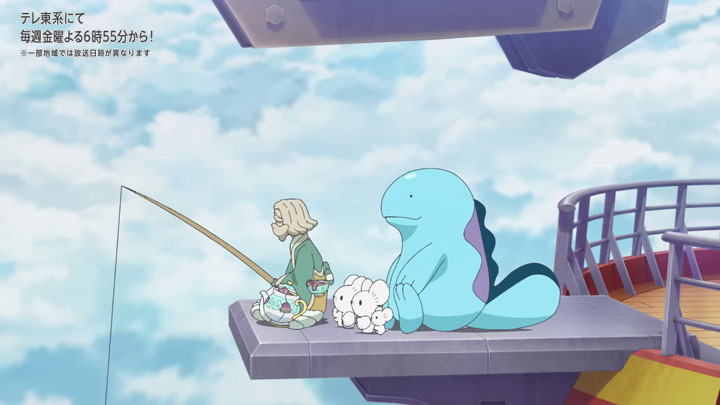 Épisode 82 - Pokémon : les horizons Épisode 82 - Pokémon : les horizons