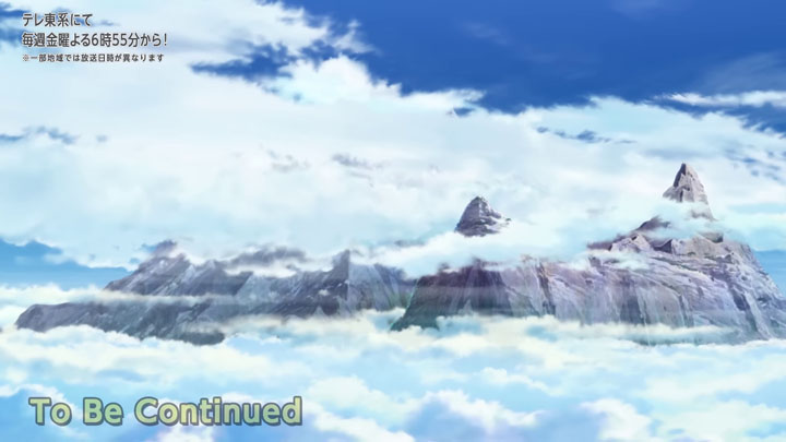 Épisode 83 - Pokémon : les horizons Épisode 83 - Pokémon : les horizons