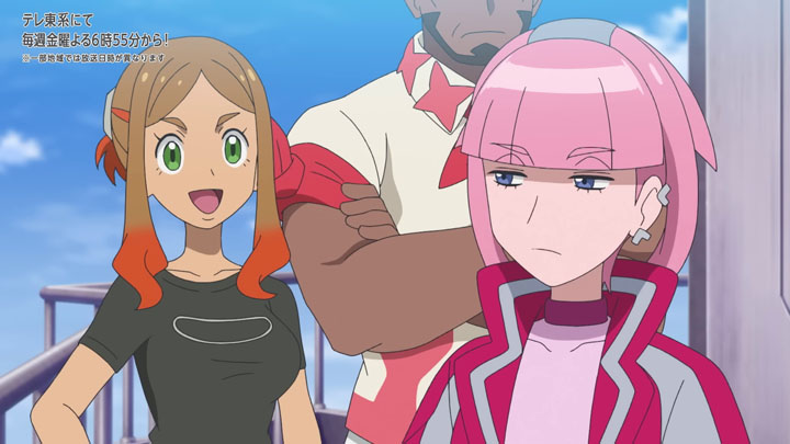 Épisode 83 - Pokémon : les horizons Épisode 83 - Pokémon : les horizons