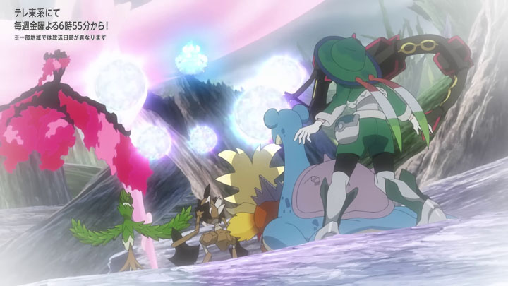 Épisode 83 - Pokémon : les horizons Épisode 83 - Pokémon : les horizons