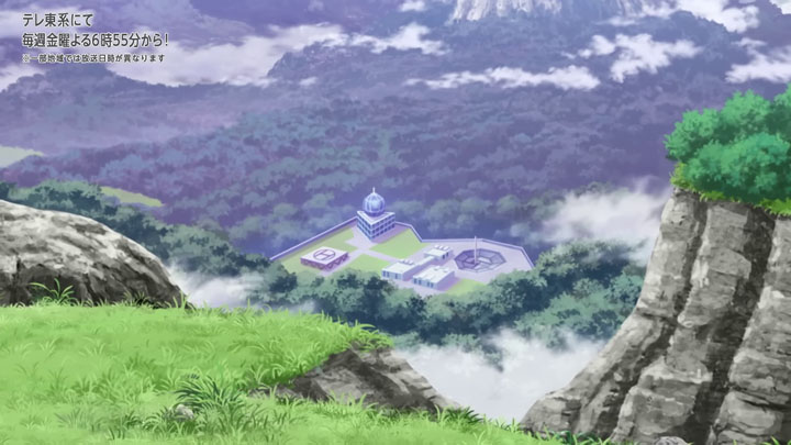 Épisode 83 - Pokémon : les horizons Épisode 83 - Pokémon : les horizons