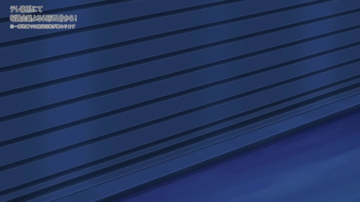 Épisode 83 - Pokémon : les horizons Épisode 83 - Pokémon : les horizons