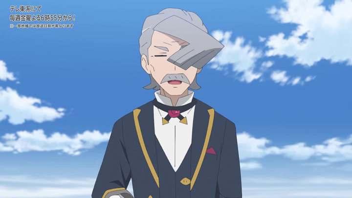 Épisode 83 - Pokémon : les horizons Épisode 83 - Pokémon : les horizons