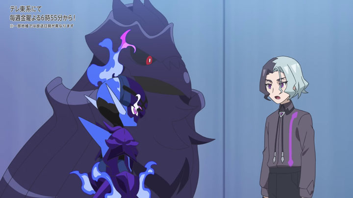 Épisode 83 - Pokémon : les horizons Épisode 83 - Pokémon : les horizons
