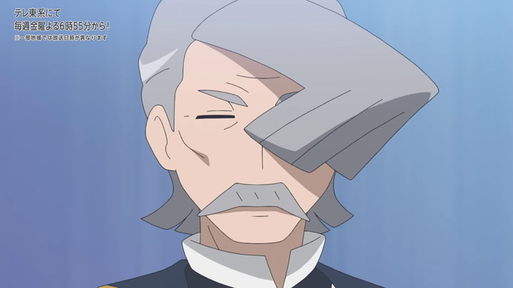 Épisode 83 - Pokémon : les horizons Épisode 83 - Pokémon : les horizons