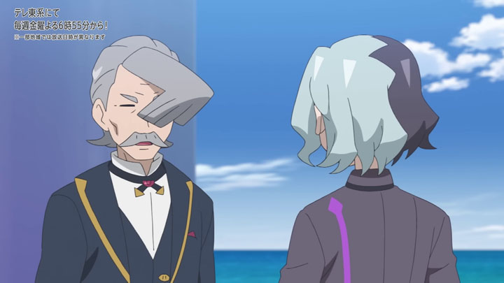 Épisode 83 - Pokémon : les horizons Épisode 83 - Pokémon : les horizons