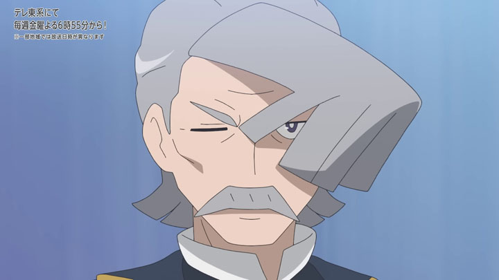 Épisode 83 - Pokémon : les horizons Épisode 83 - Pokémon : les horizons