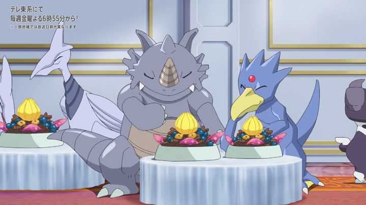 Épisode 83 - Pokémon : les horizons Épisode 83 - Pokémon : les horizons