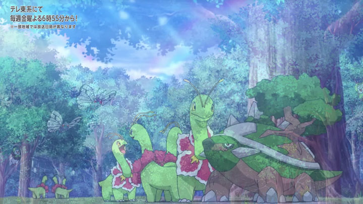 Épisode 83 - Pokémon : les horizons Épisode 83 - Pokémon : les horizons