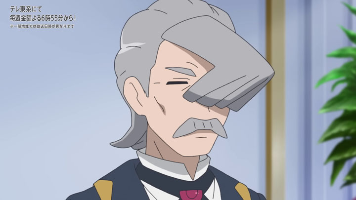 Épisode 83 - Pokémon : les horizons Épisode 83 - Pokémon : les horizons