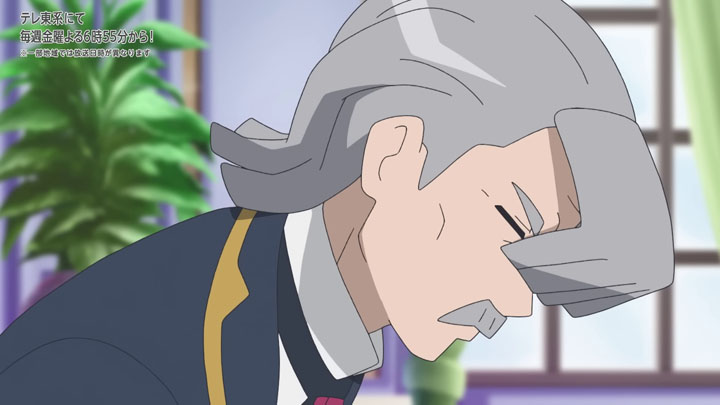 Épisode 83 - Pokémon : les horizons Épisode 83 - Pokémon : les horizons