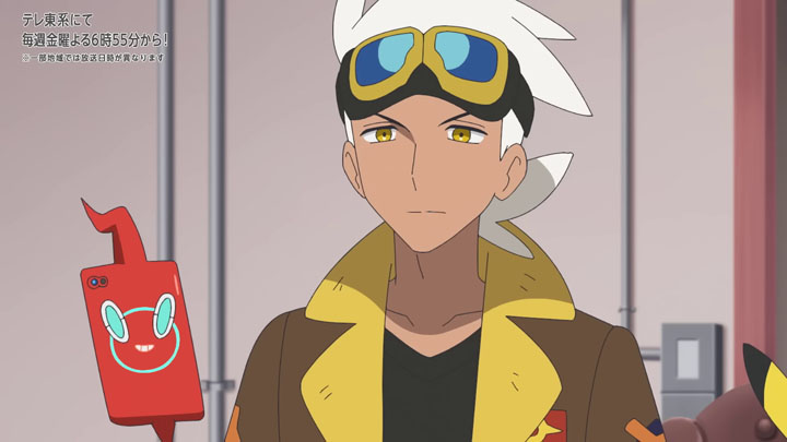 Épisode 83 - Pokémon : les horizons Épisode 83 - Pokémon : les horizons