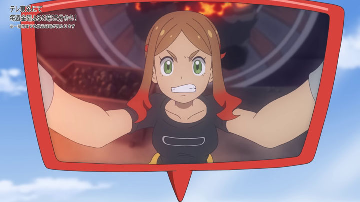 Épisode 83 - Pokémon : les horizons Épisode 83 - Pokémon : les horizons