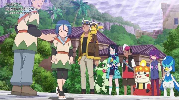 Épisode 84 - Pokémon : les horizons