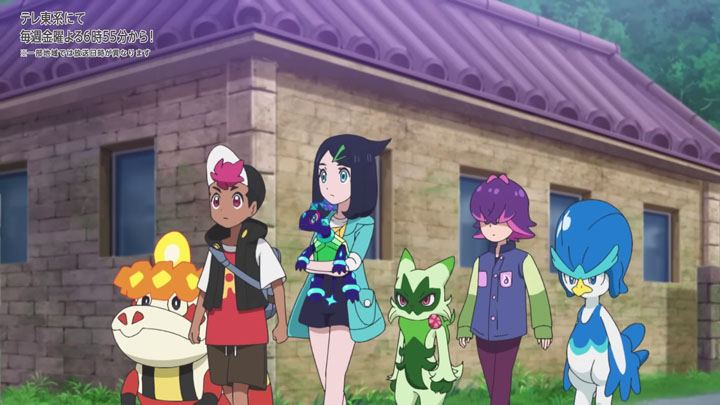 Épisode 84 - Pokémon : les horizons