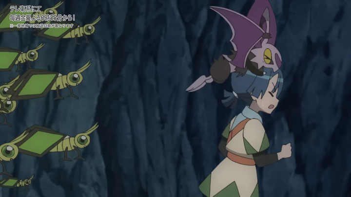 Épisode 84 - Pokémon : les horizons