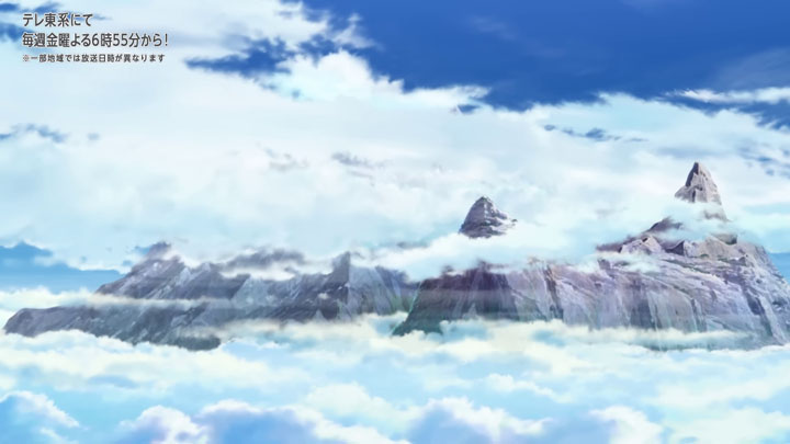 Épisode 84 - Pokémon : les horizons
