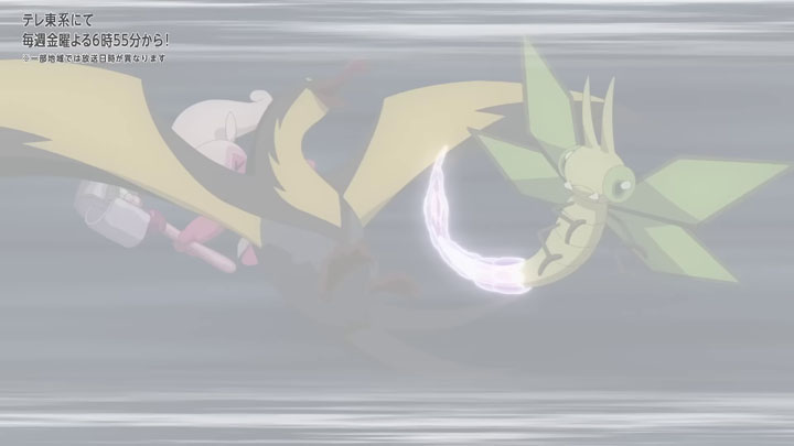 Épisode 84 - Pokémon : les horizons