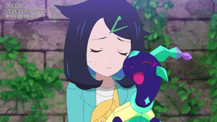 Épisode 84 - Pokémon : les horizons