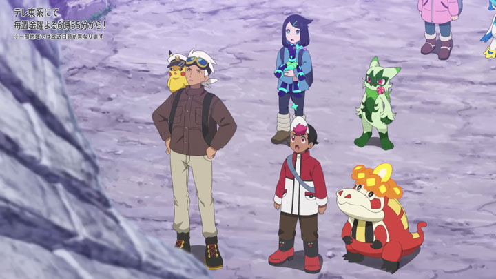 Épisode 84 - Pokémon : les horizons
