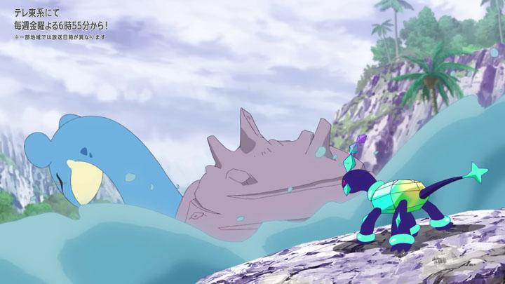 Épisode 84 - Pokémon : les horizons