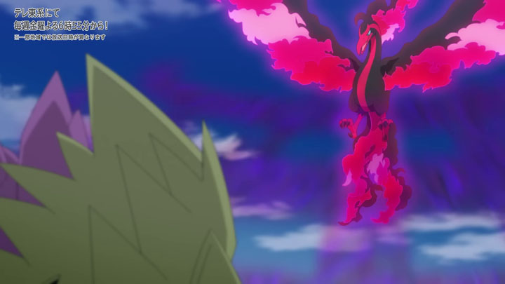 Épisode 84 - Pokémon : les horizons