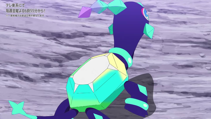 Épisode 84 - Pokémon : les horizons