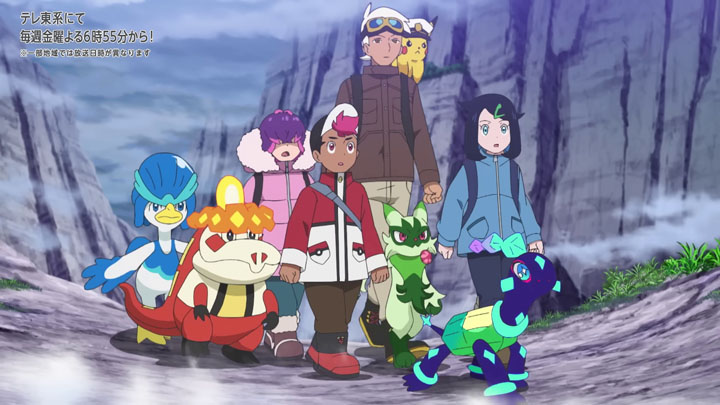 Épisode 84 - Pokémon : les horizons