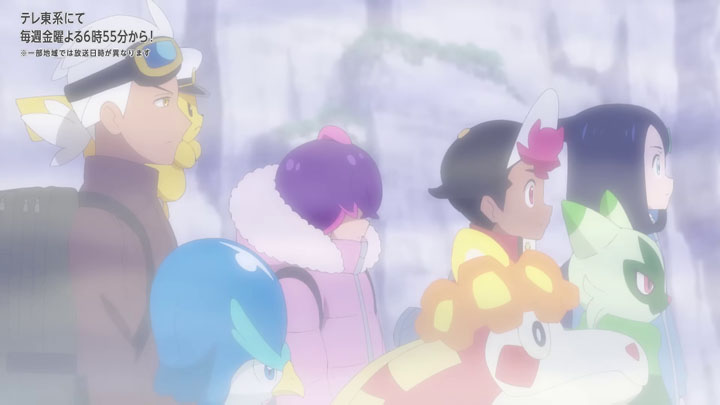 Épisode 84 - Pokémon : les horizons